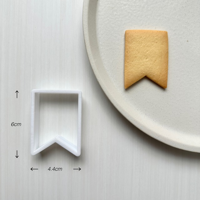 プラーク９　小