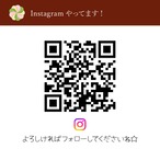 スコーンのはしっこで作った「プッチンポックン」