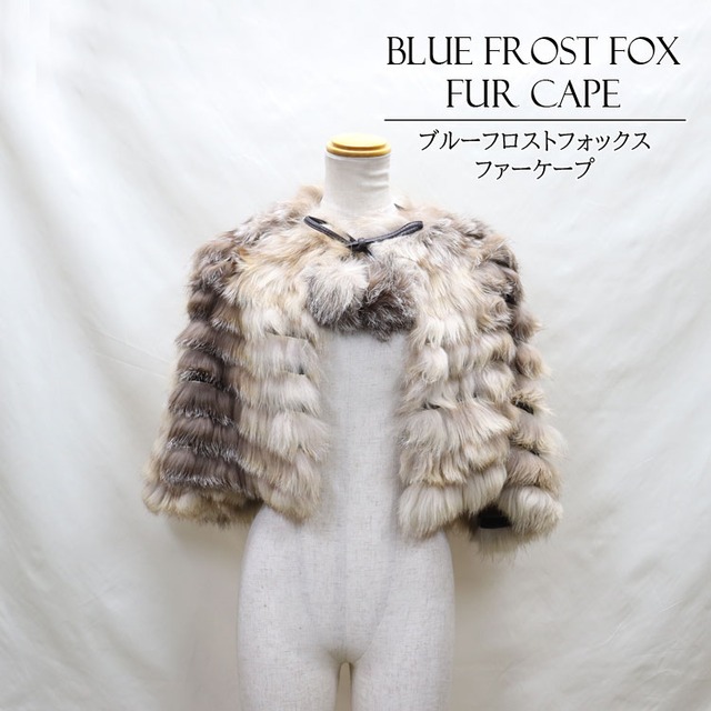 SAITO フォックス ファー ストール Tokyo - メルカリ｜毛皮・ファーコート 