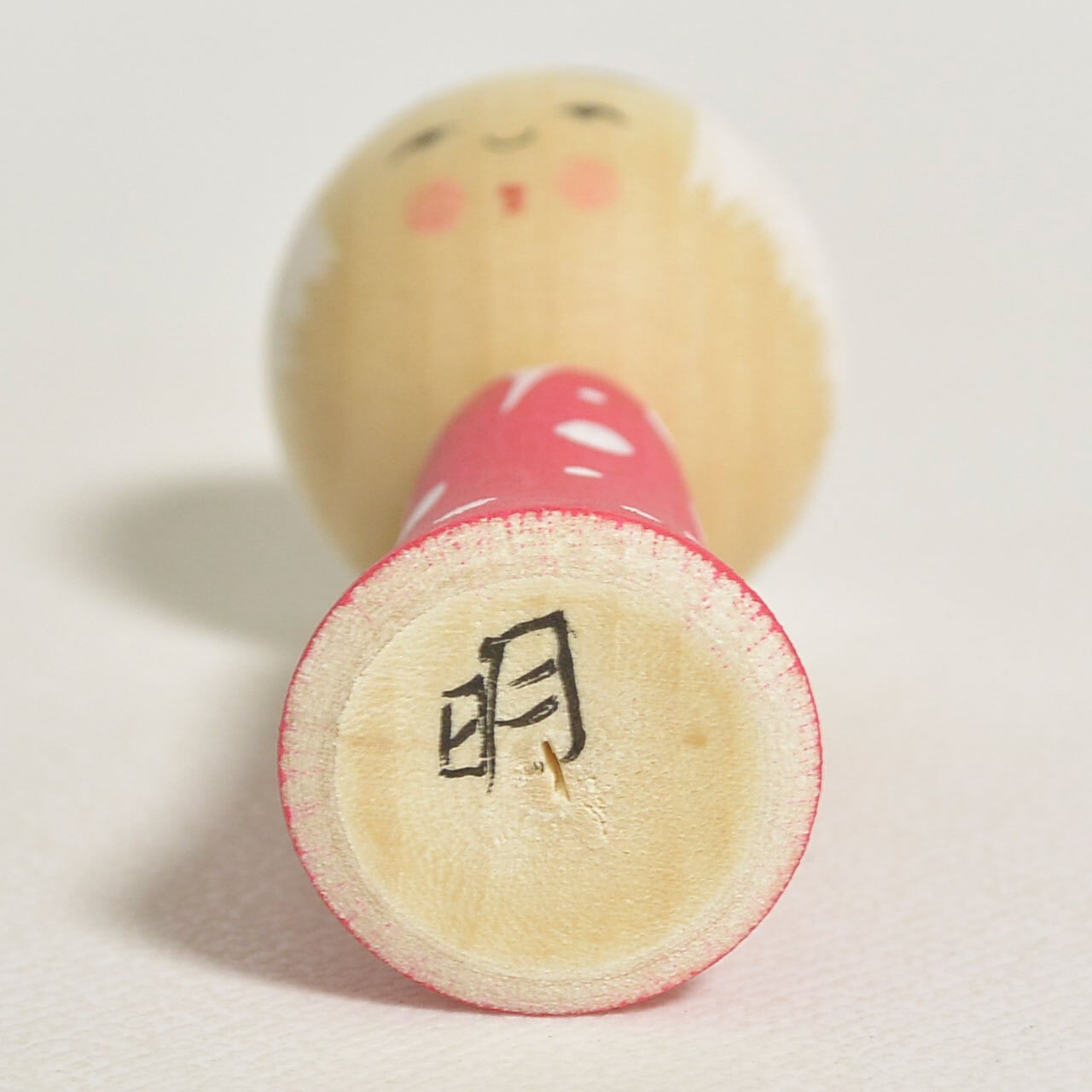 キャンディさんこけし 約2寸 約6cm 鈴木明 工人（作並系）#2479