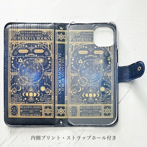 空想天体古書Ⅰ・月の満ち欠け 手帳型 iPhoneケース スマホケース 全機種対応