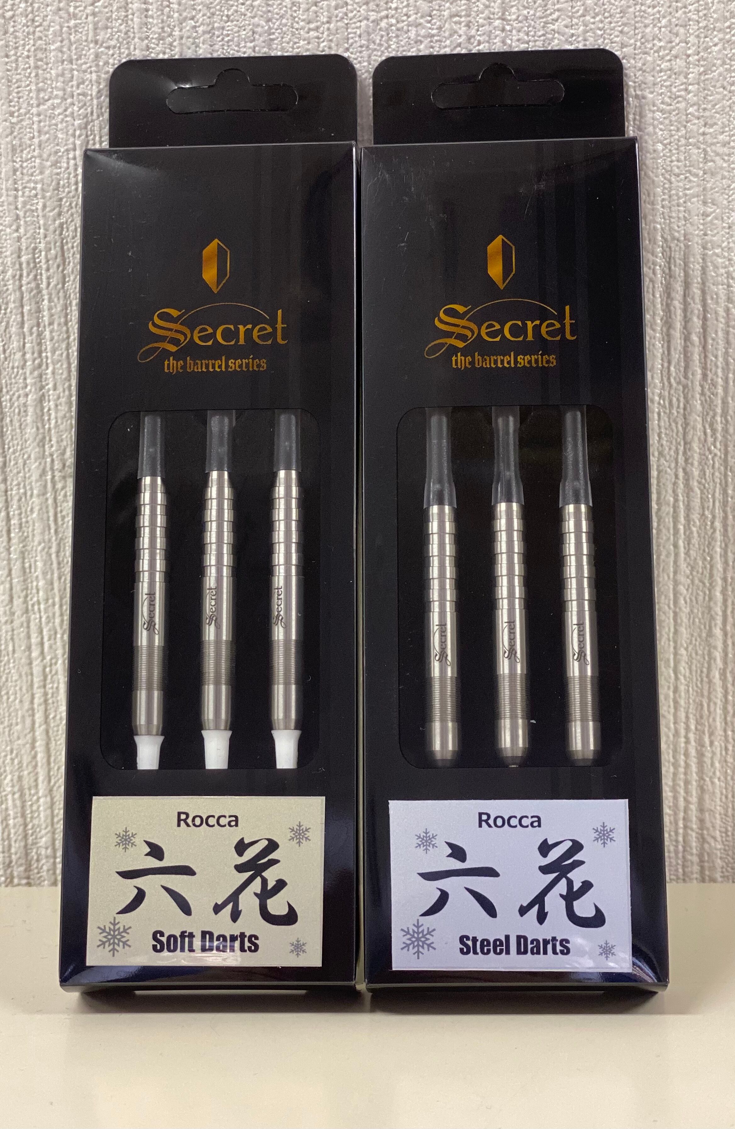 CHIZZY チジー スティール ハローズ】CHIZZY チズィ スティール24g