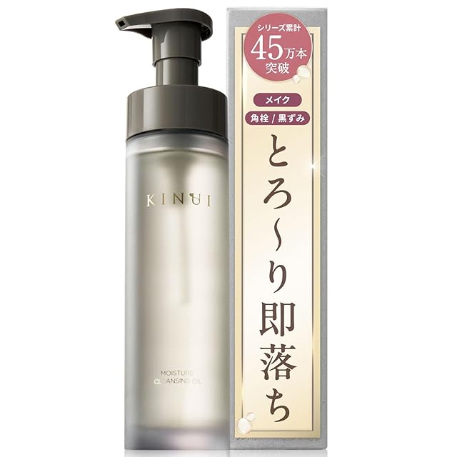 MonroeNY ポアニスト 日焼け止めジェル 50g | Pay ID