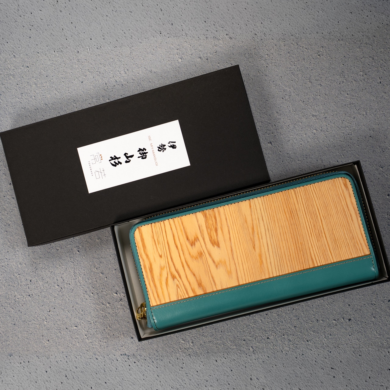 伊勢の銘木「御山杉」 フルジップ 長財布|選べる8色