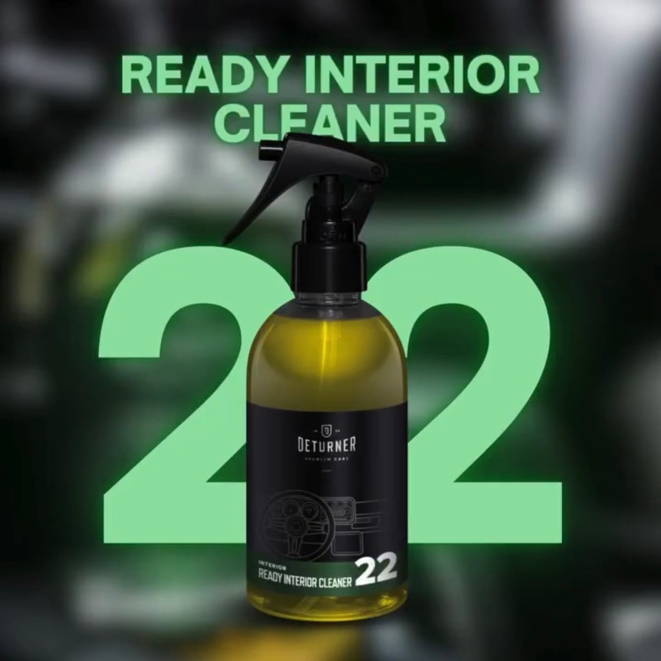 インテリアクリーナー500ml｜DETURNER | Plus手洗い洗車コーティング専門店