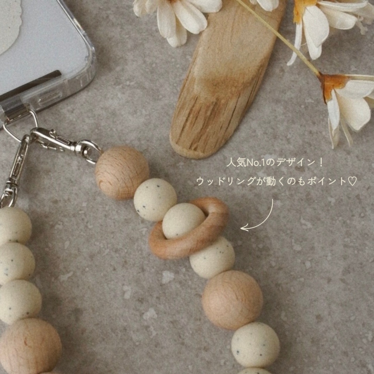 【Natural Ser.】カフェラテ