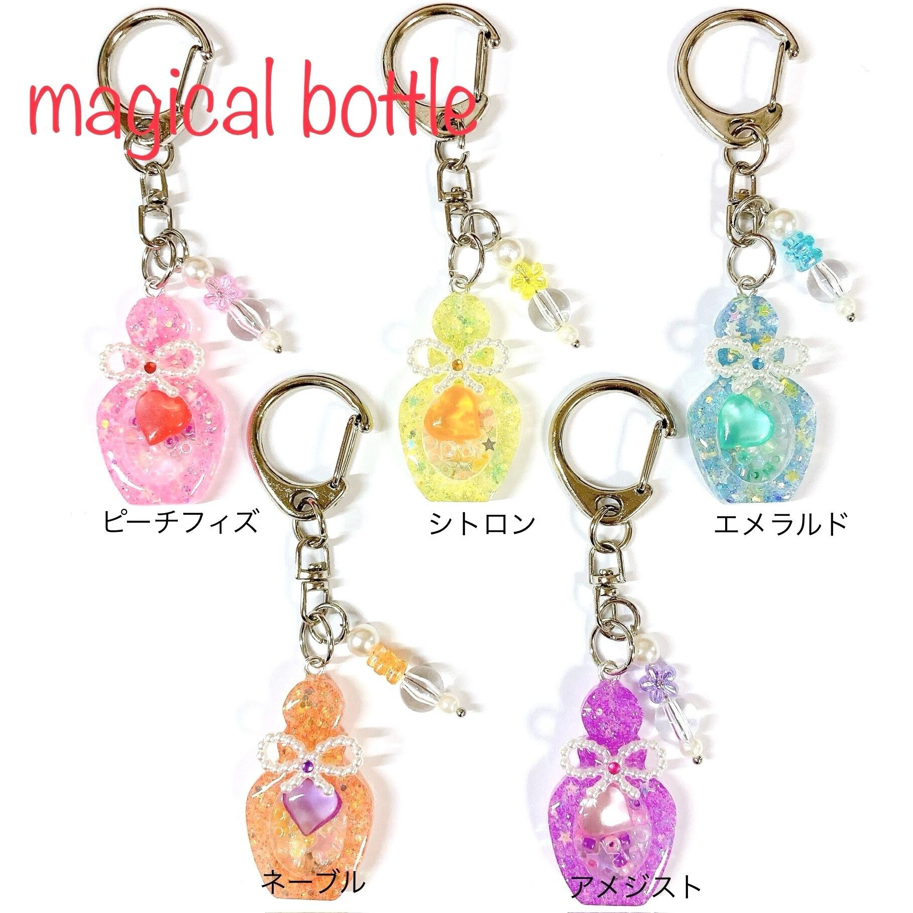 little name key folder  （ magical ）  キーホルダー