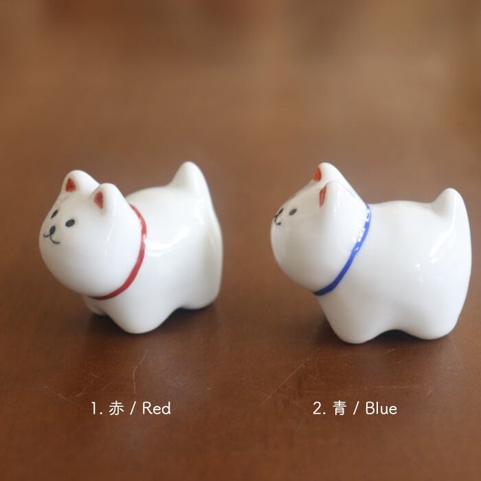 波佐見焼 箸置き 犬 Hasami-yaki Chopstick rest Dog #428 | 和食器の