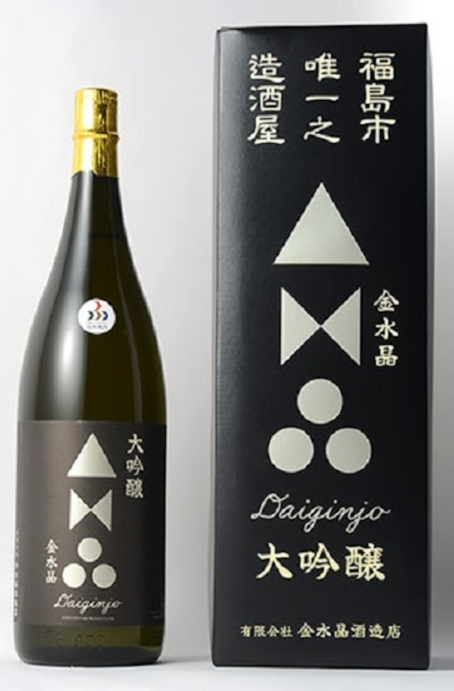 清酒　金水晶 大吟醸 1800ml