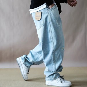 Distressed baggy denim jeans 1509