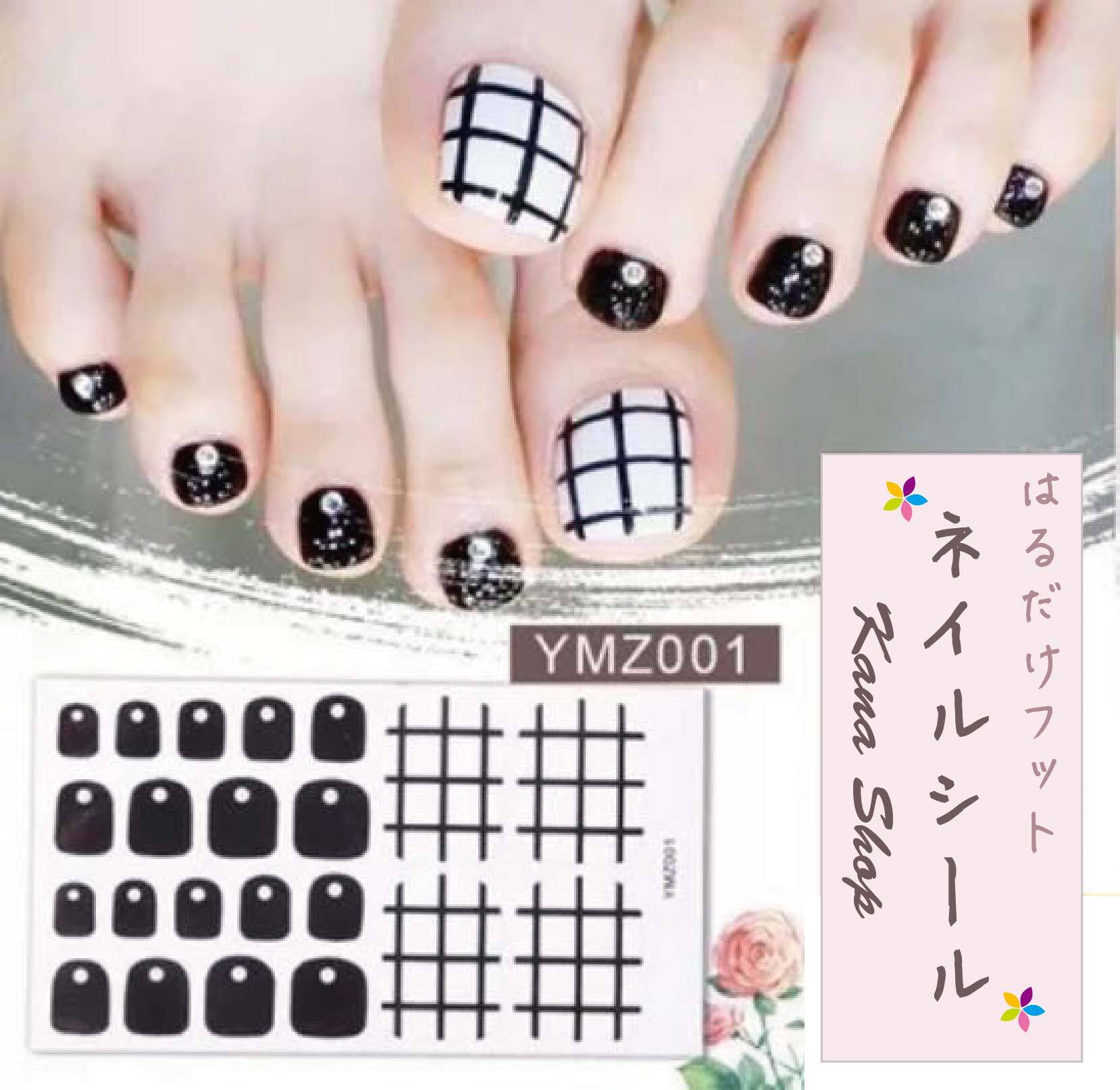 フットジェルネイルシール/フット3Dジェルネイルシール 200-a | Kana Shop