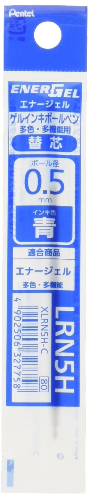 【努力特価】ぺんてる 多機能ボールペン替芯 エナージェル 0.5mm XLRN5H-C 青 10本