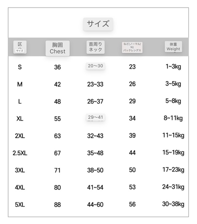 綿コットン100%のボーダーロンT‐ (NAVY)
