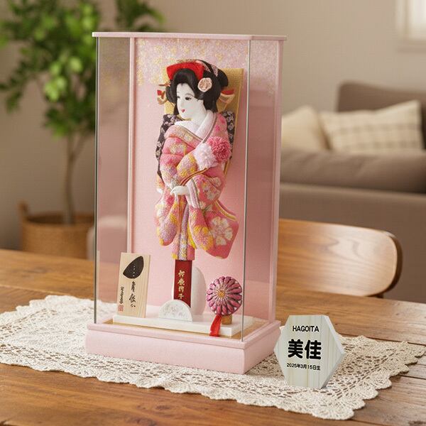 破魔弓 平安道翠監修 13号 勇 寄木細工仕上げ高級総桧造りケース飾り