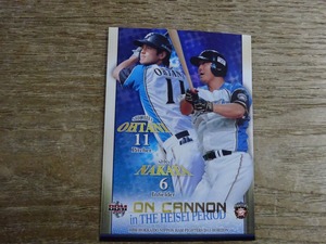 大谷翔平 中田 翔 2015 BBM 北海道日本ハム HORIZON