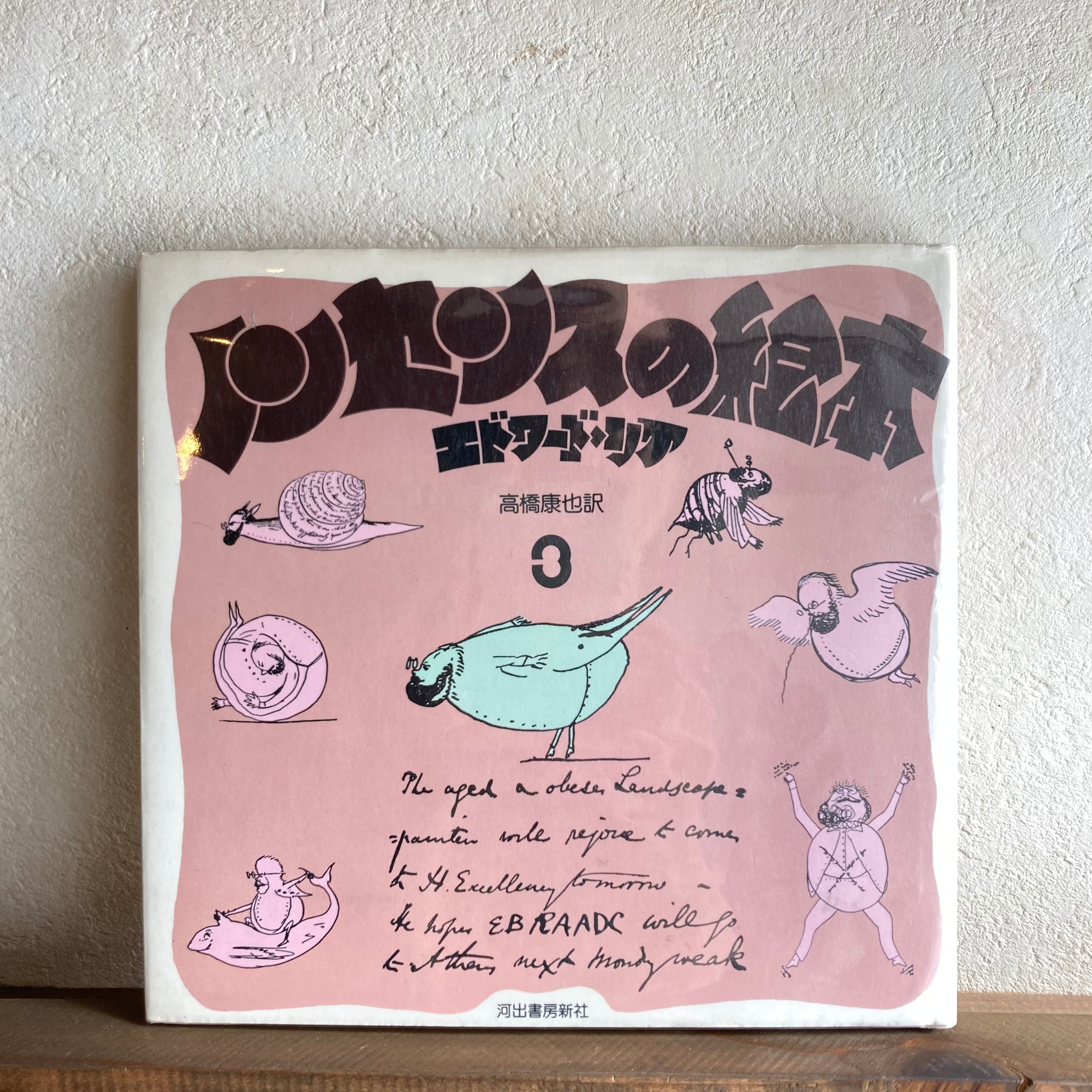 91344f6ceeb121edfddf049ce70c4e