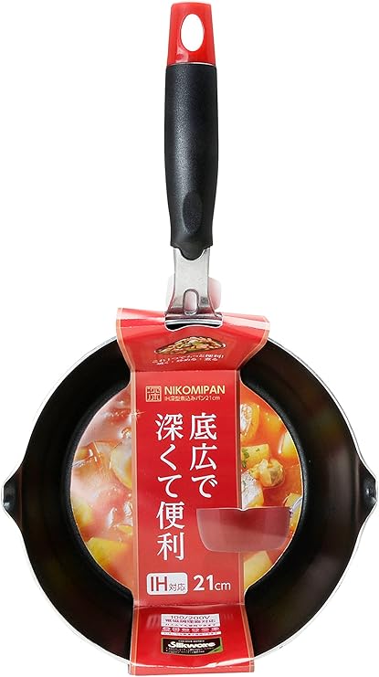 Heyniu スープメーカー 完全豆乳メーカー 自動調理ポット 高温自動