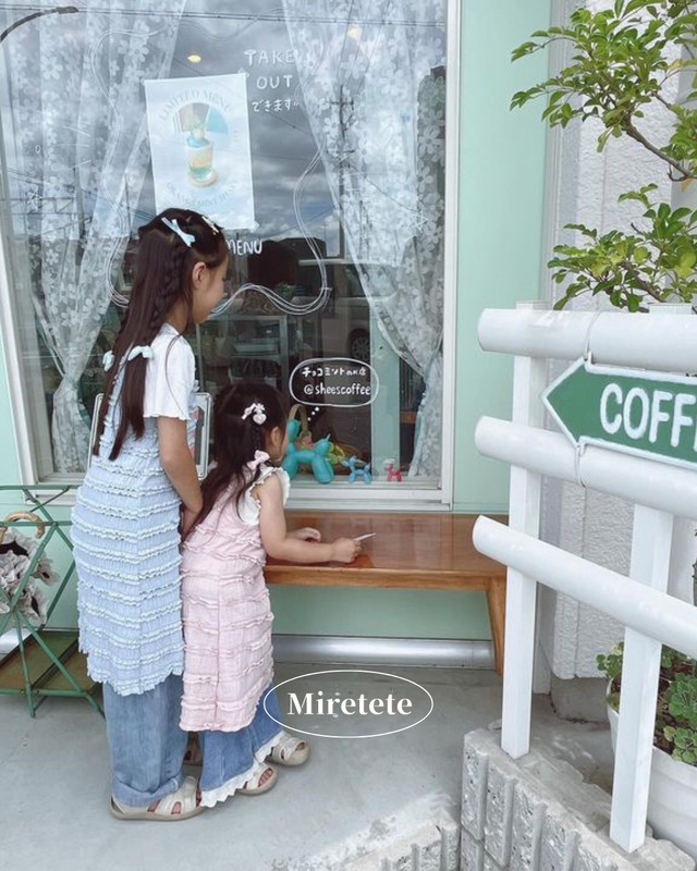 【再販】【取寄】レイヤードもお任せ!シンプルフリルガーリーな虜になるキャミワンピース