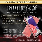 Hy+ Galaxy A22 5G 耐衝撃 ケース SC-56B カバー ストラップホール 米軍MIL規格 クリア 衝撃吸収ポケット内蔵 TPU ケース 透明クリア