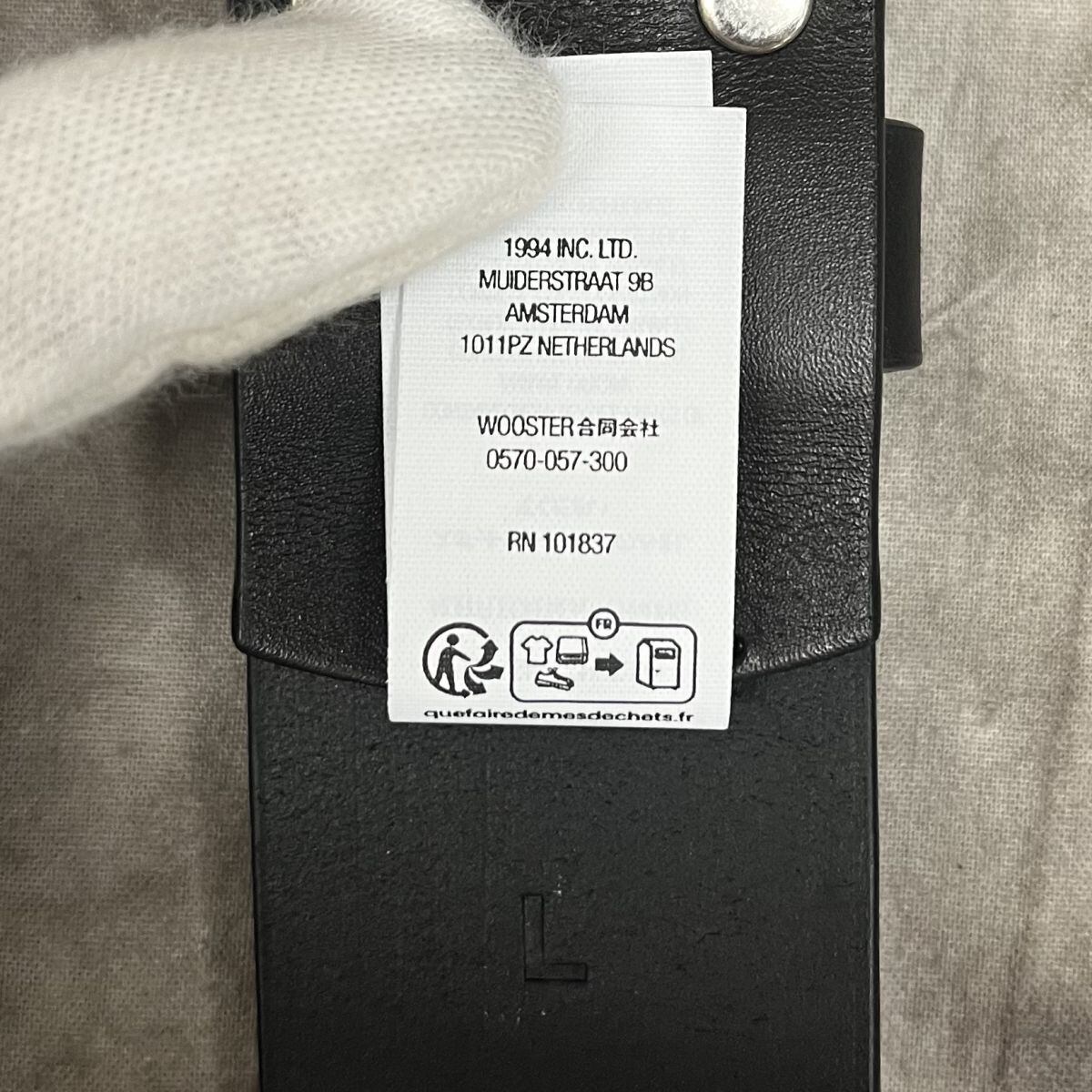 Supreme/シュプリーム【22SS】Repeat Leather Belt/リピート レザー