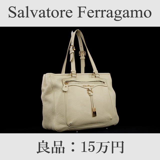 【全額返金保証・送料無料・良品】Ferragamo・フェラガモ・トートバッグ(ガンチーニ・人気・肩掛け・レア・アイボリー・鞄・バック・B136)