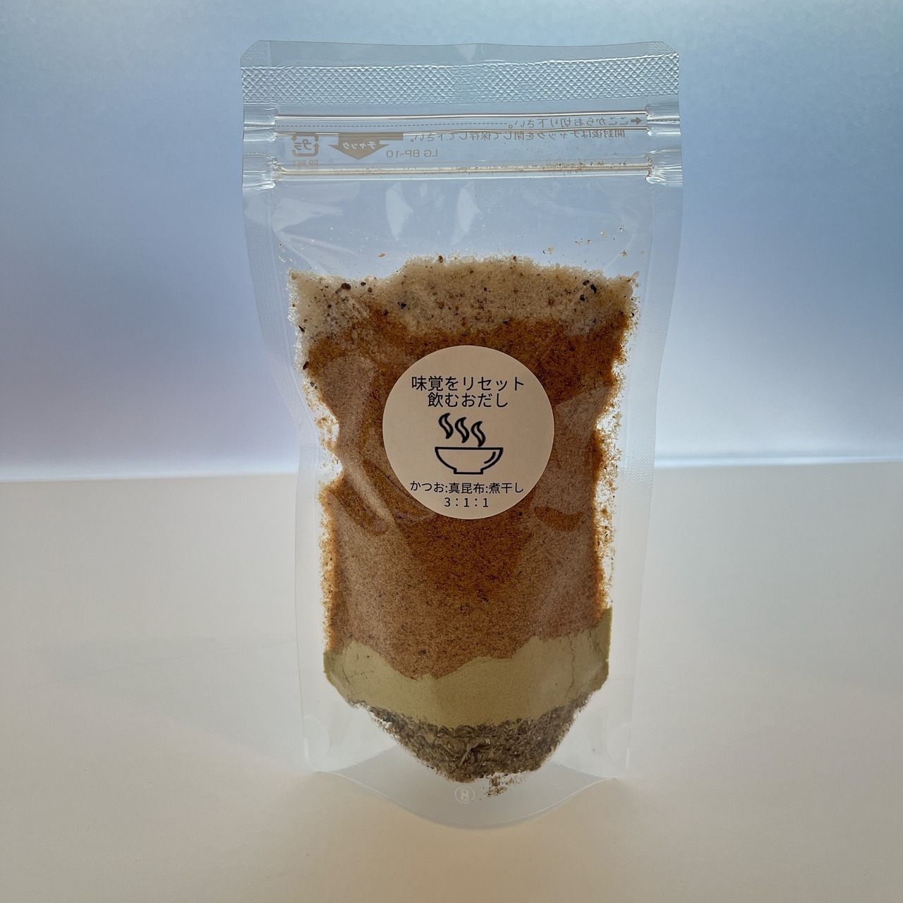 (トリュフ塩使用)飲むおだし30回分