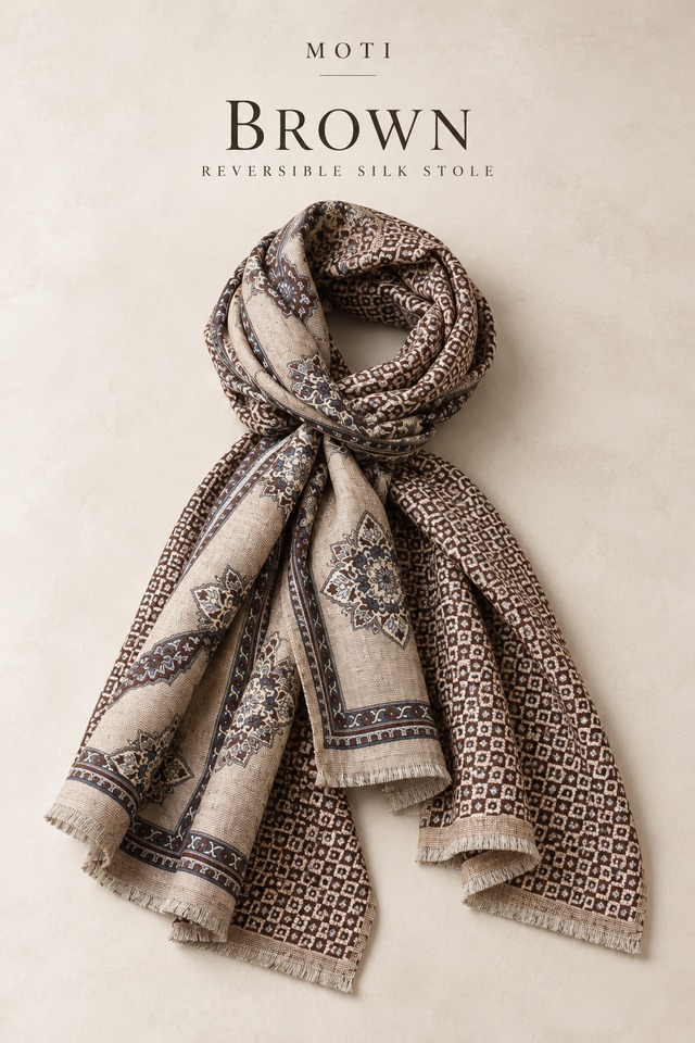 MOTI｜ブラウン リバーシブル シルクストール 32×185cm｜Made in Italy