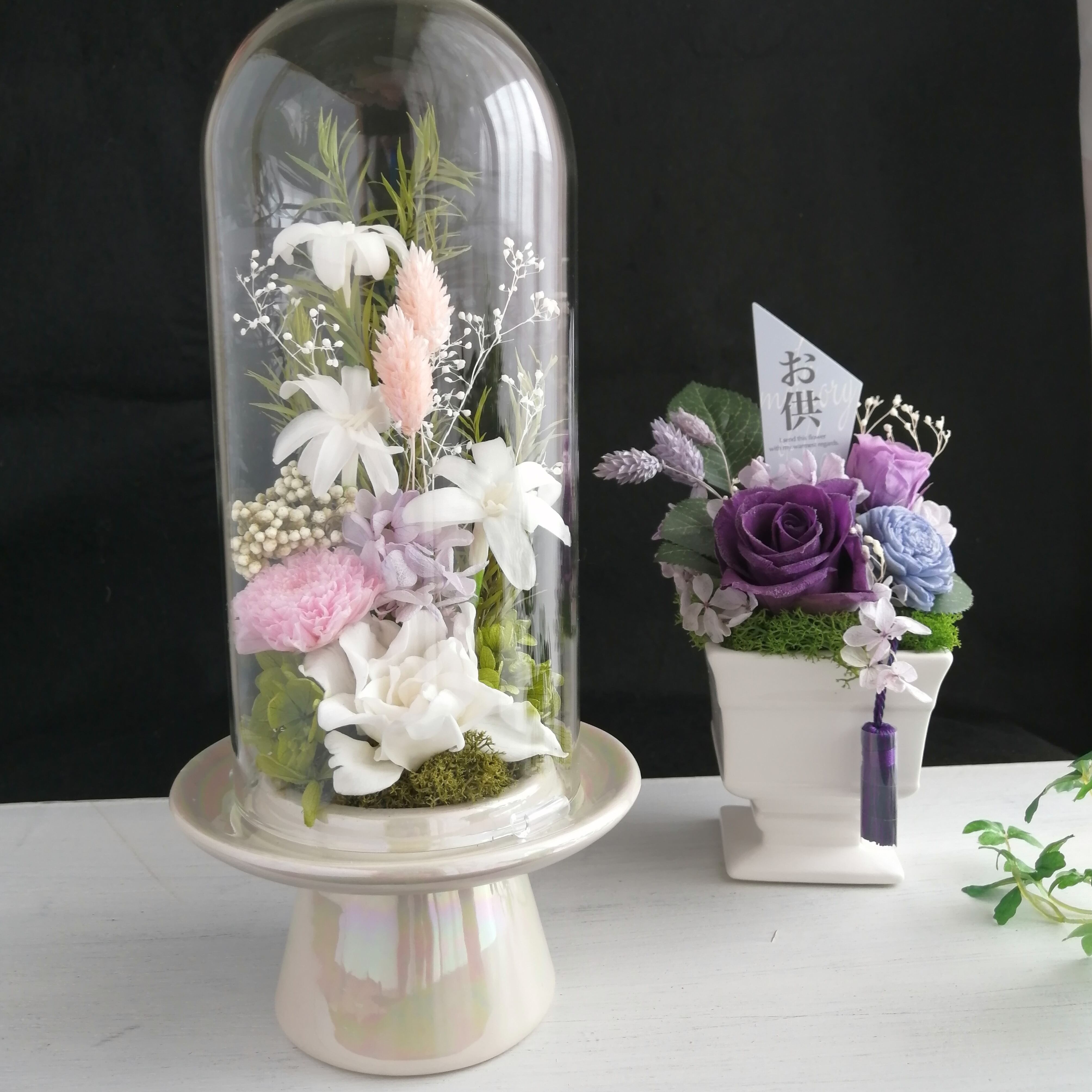 62.13％OFF》プリザーブド風 ブーケタイプ枯れない仏花 2束組