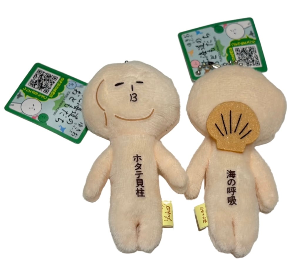 ご当地ゆきお 北海道限定 | 鶴井龜作商店