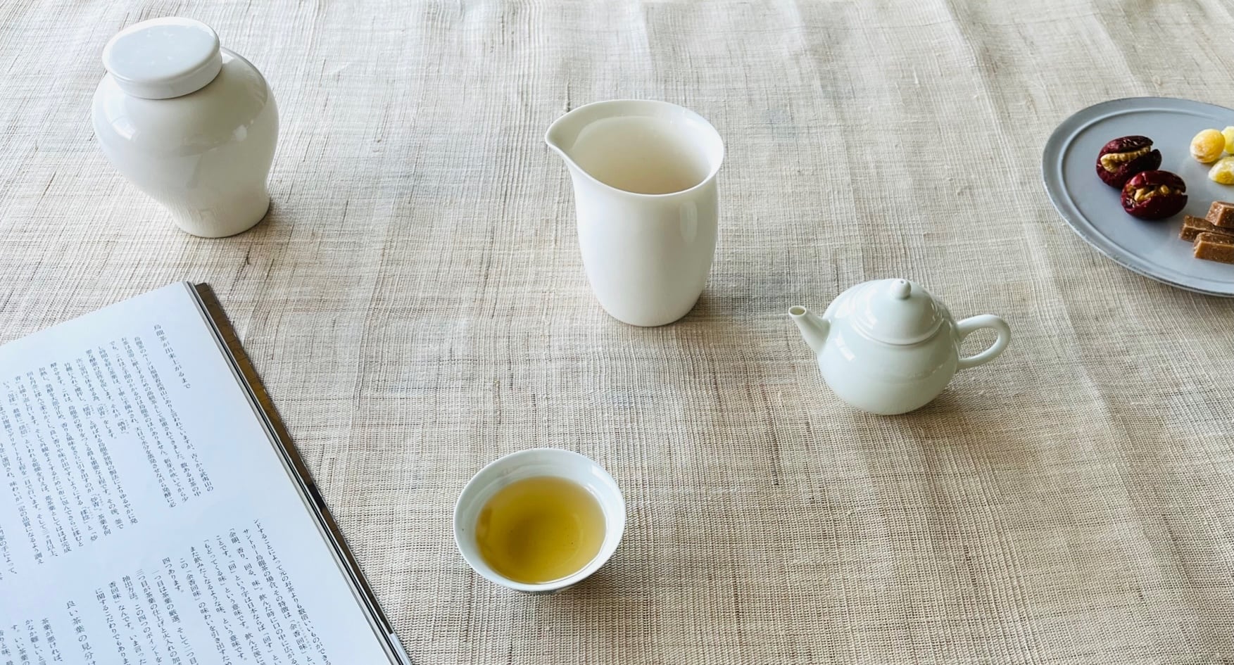 青白磁器茶壺 | 茶海堂 Chakaido