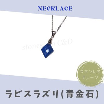 八角形ブルー大天使ミカエルとモンサンミッシェルのメダイユ フランス 