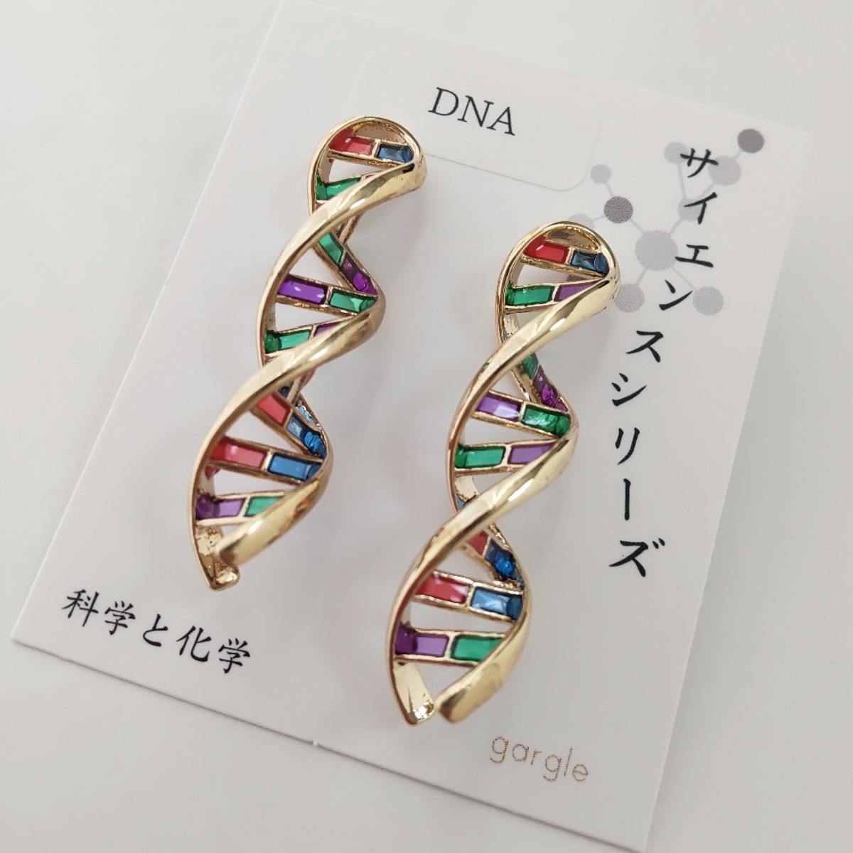 gargle サイエンスシリーズ DNAシークエンス ゴールド ガーグル 送料