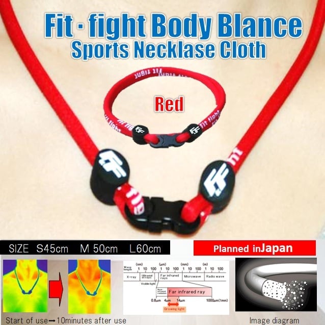 ボディバランス 天然鉱石パウダー入「Fitfight ボディバランス クロスネックレス