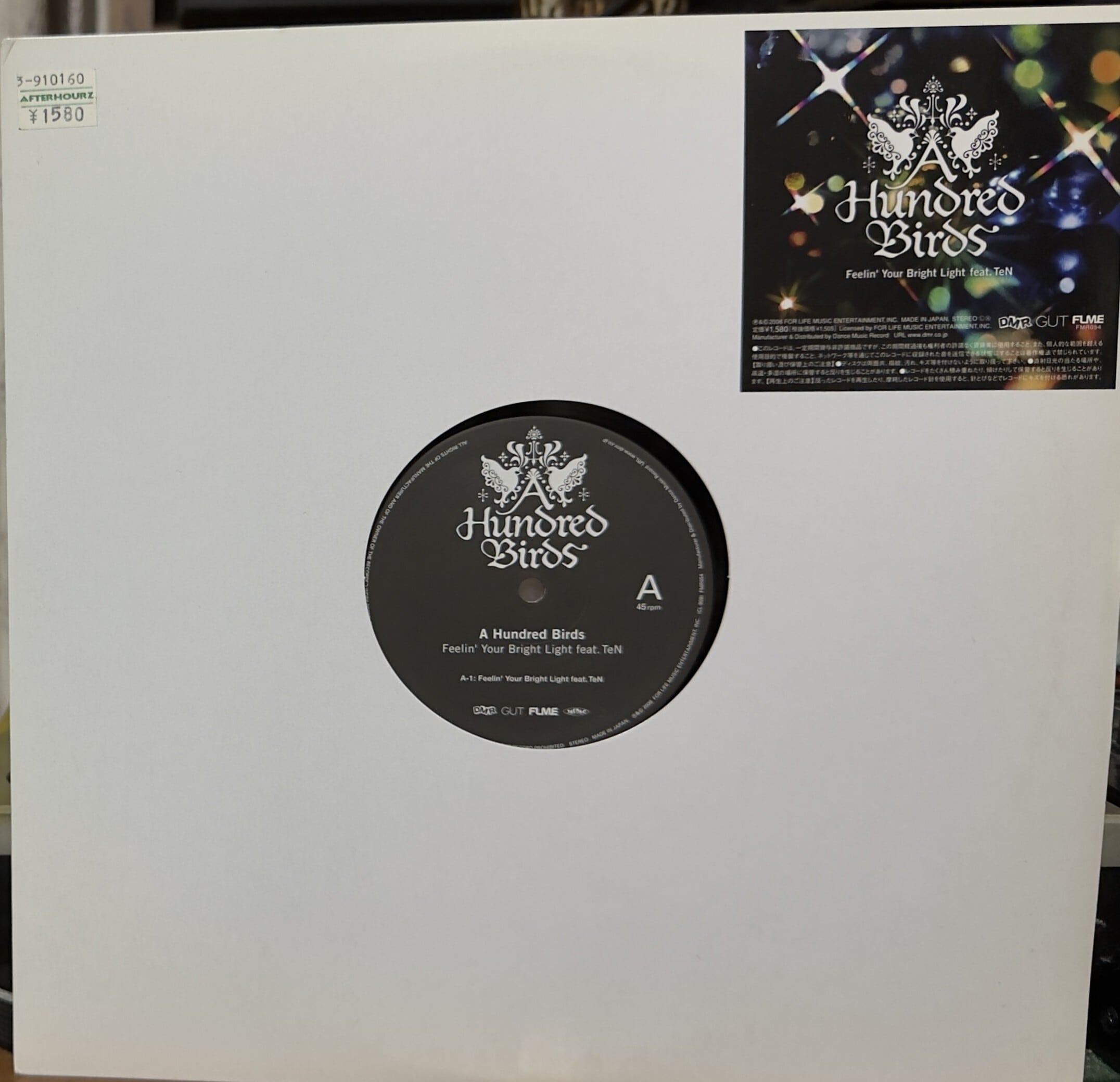 荒木一郎 あの日の若者 ベストアルバム LPレコード LP】荒木一郎 / あの日の若者 ベスト・アルバム | COMPACT DISCO ASIA