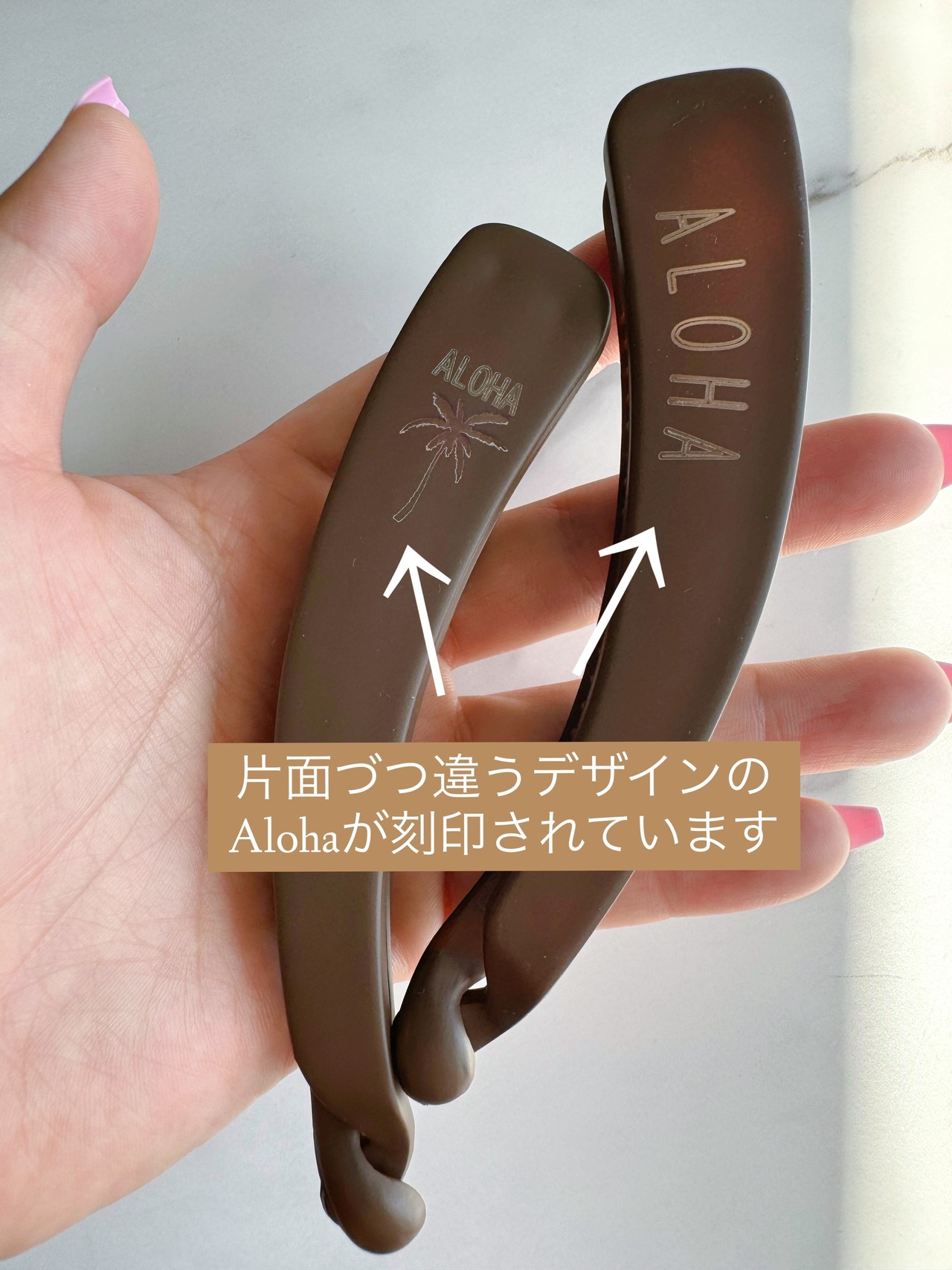 Aloha Hair clip(Alohaヘアクリップ)