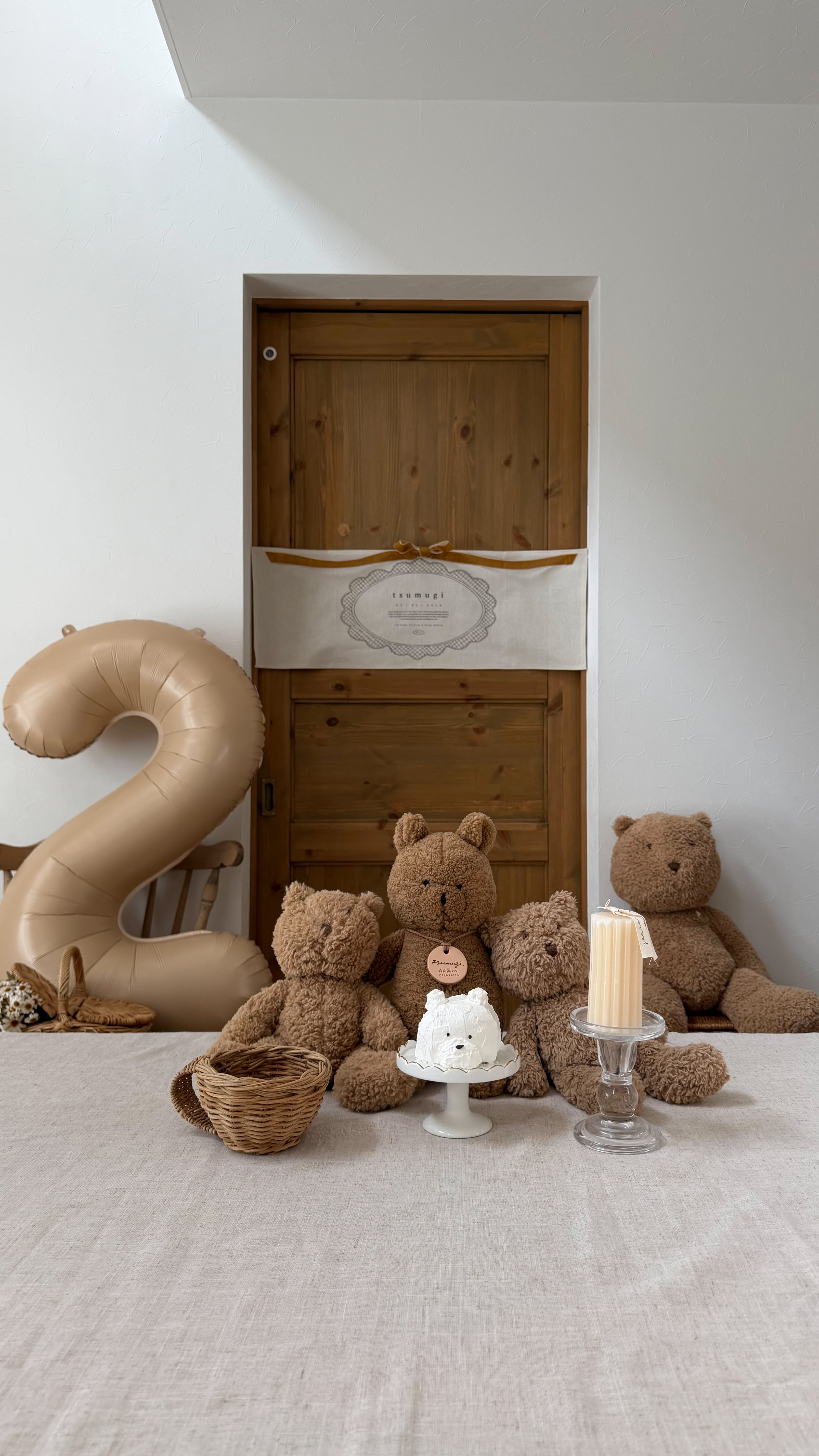 Teddy nuts | ARĀM creations