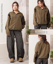 ◆ポリピーチ ロゴ刺繍 トラックジャケット◆ms-25101