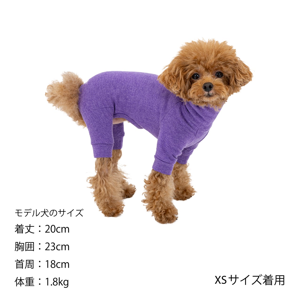 マンダリンブラザーズ犬服セット7着 XS マンダリンブラザーズ犬服セット7着 XS