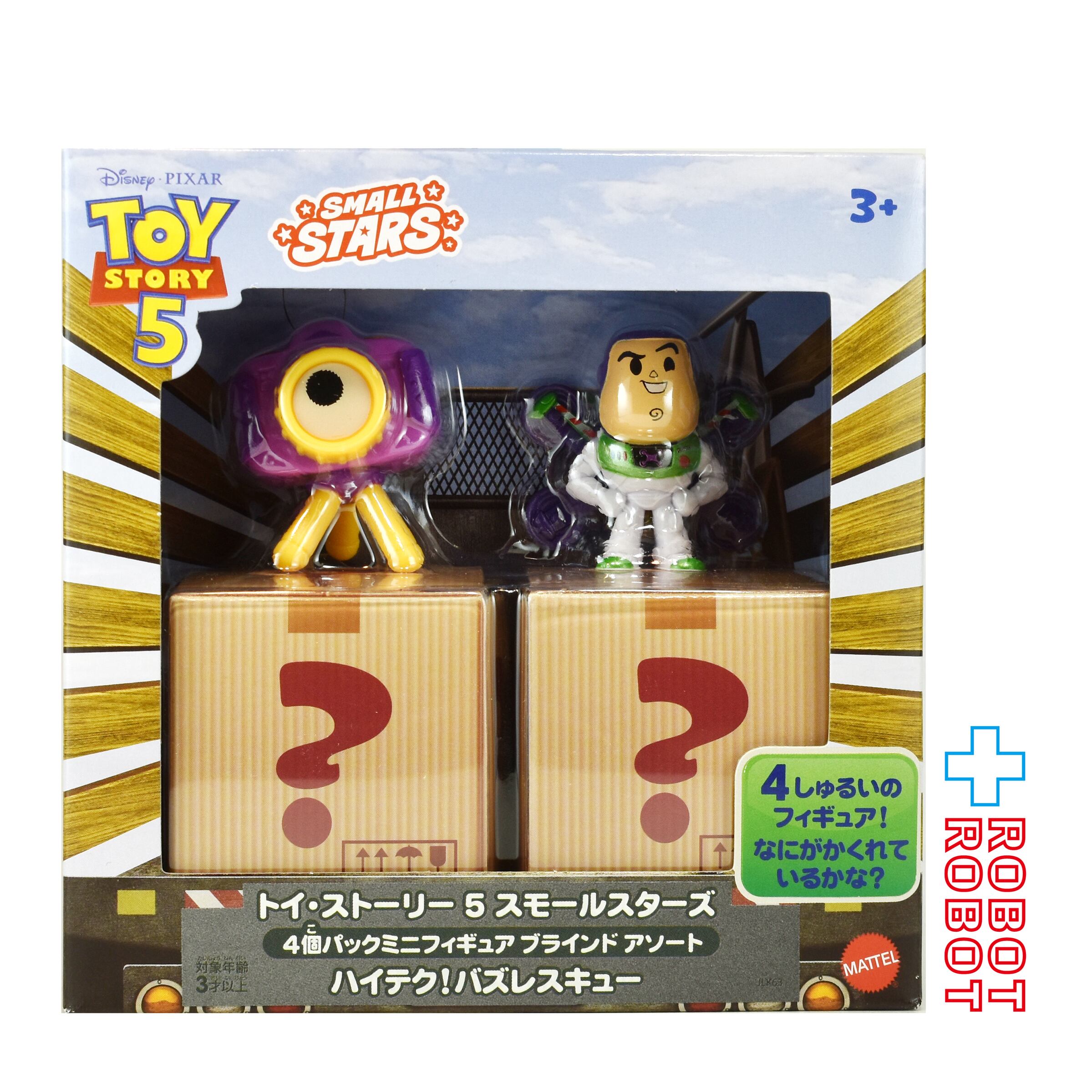 ファンコ オースティン・パワーズ ワッキーワブラー フィギュア | PAY ID