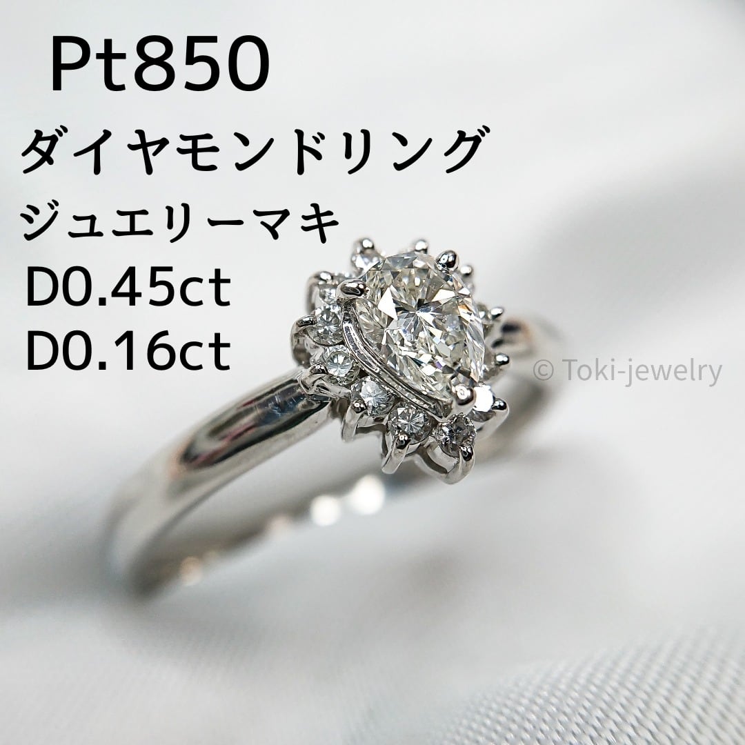 セール格安】 プラチナ ダイヤモンドリング 0.43ctの通販 by SORA918's shop｜ラクマ