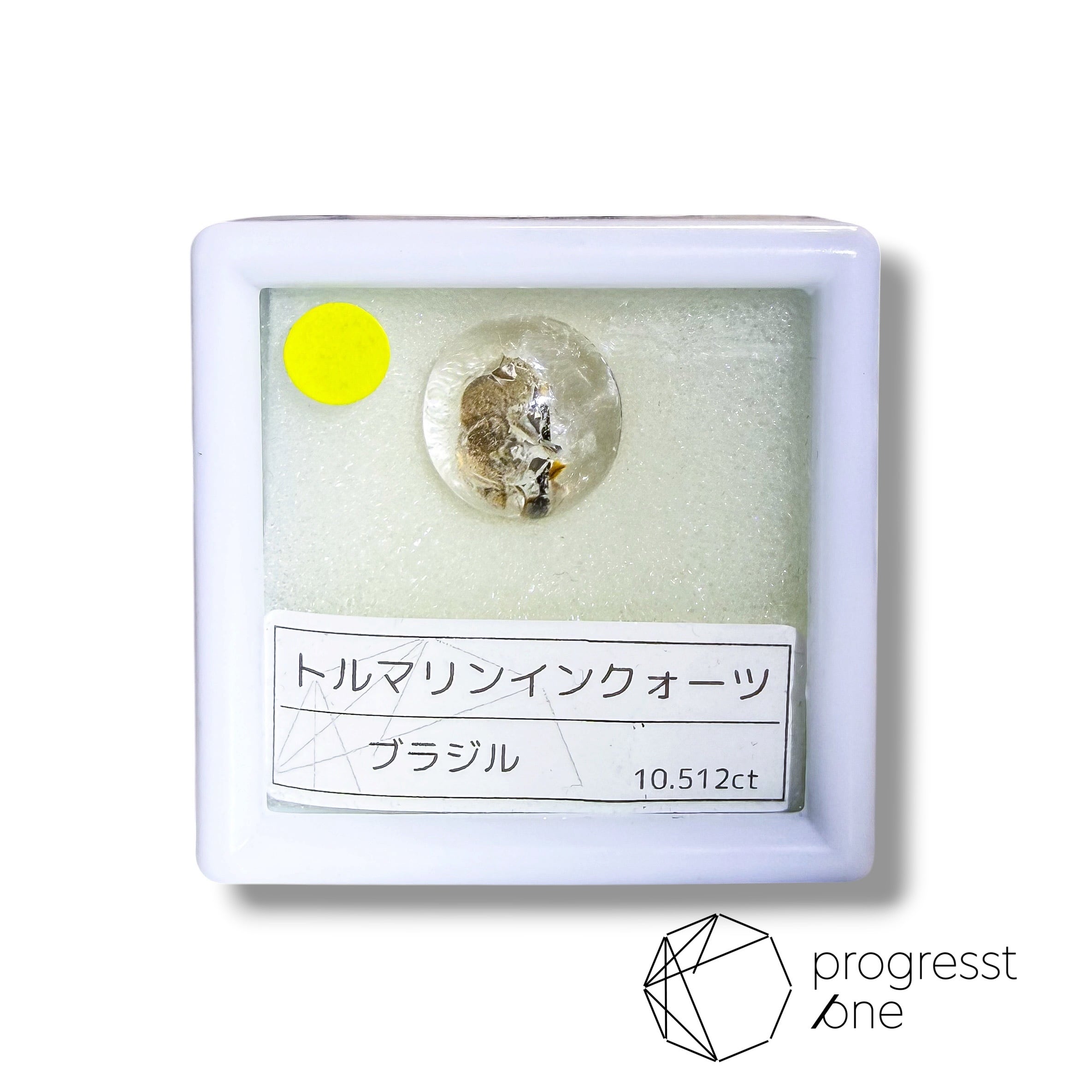 ポリッシュポイント（トルマリンinクォーツ） トルマリンインクォーツ10.512ctソ付 | progresstone
