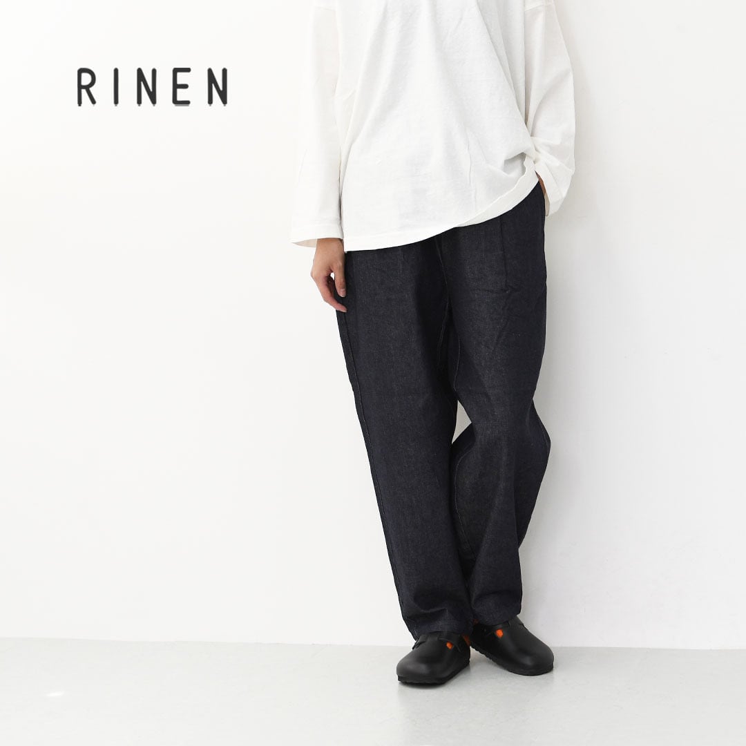RINEN [リネン] 10オンス ノットインディゴデニム テーパードパンツ