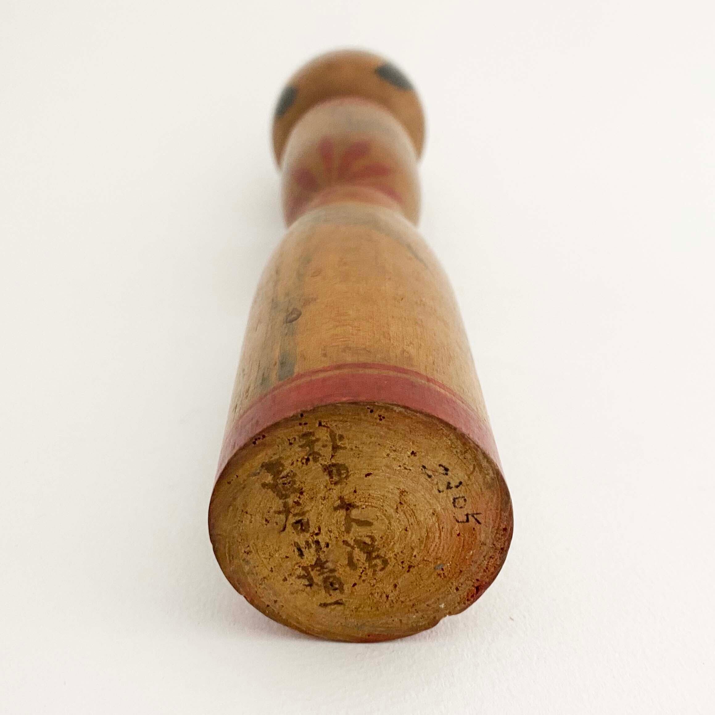 戦前ヴィンテージ(外鳴子・大湯亜系 / 長谷川清一工人)あご線あり24cm