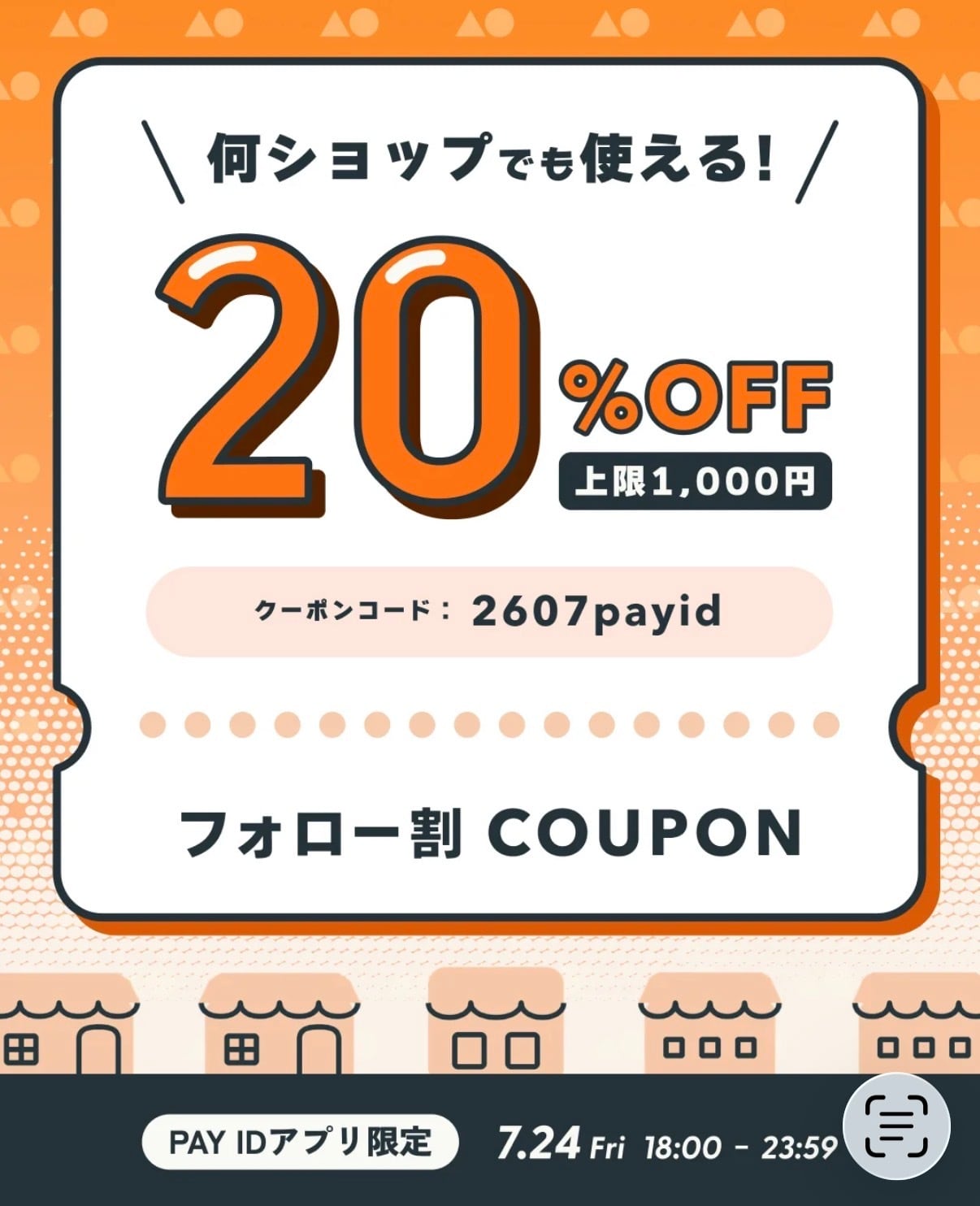 う*ん様 匿名 20着入り まとめ売り 大きいサイズ 福袋 完売御礼】超お得！2万円以上が1万円(税抜)！ ✨ 黒毛のアン「夏の福袋
