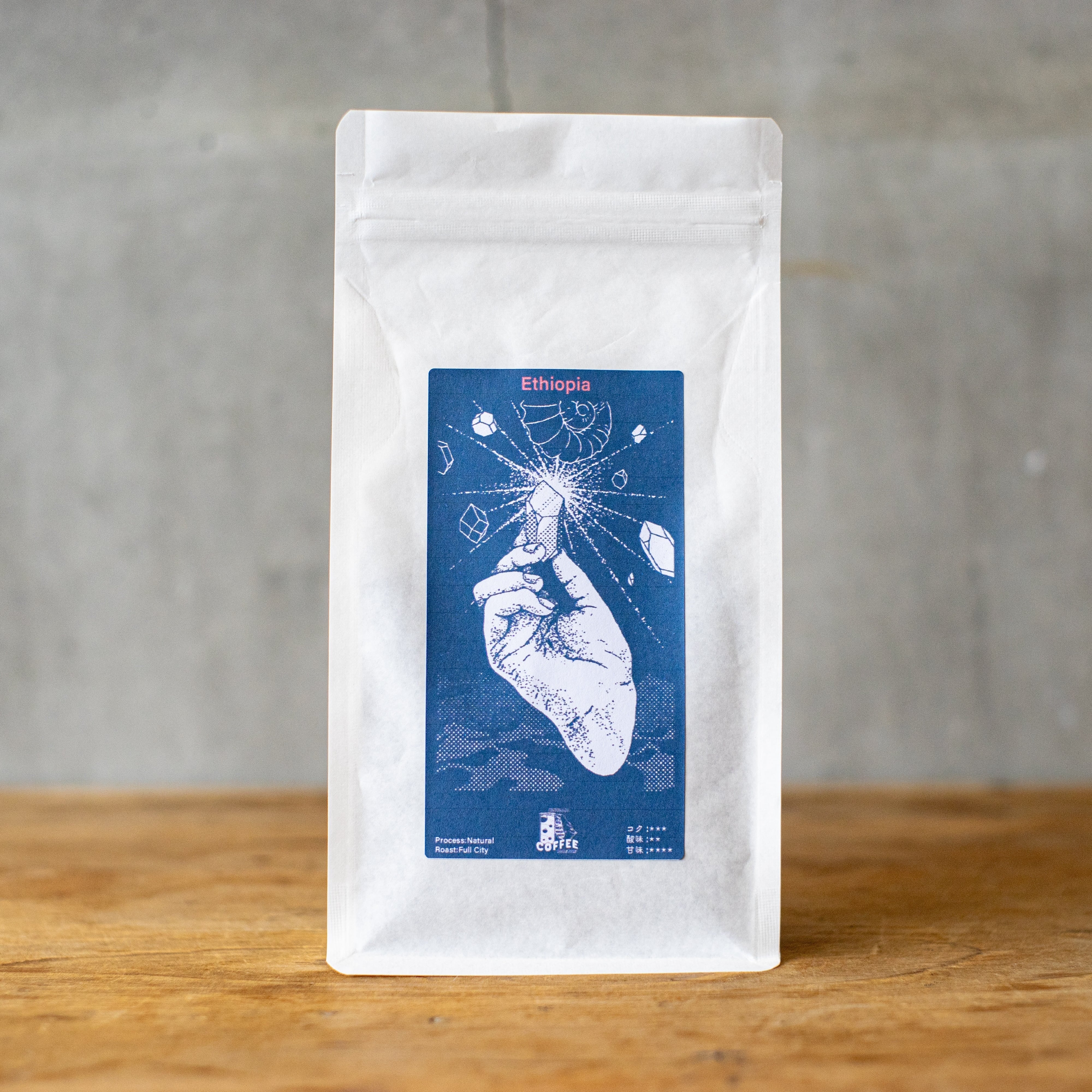 Ethiopia Natural 150g