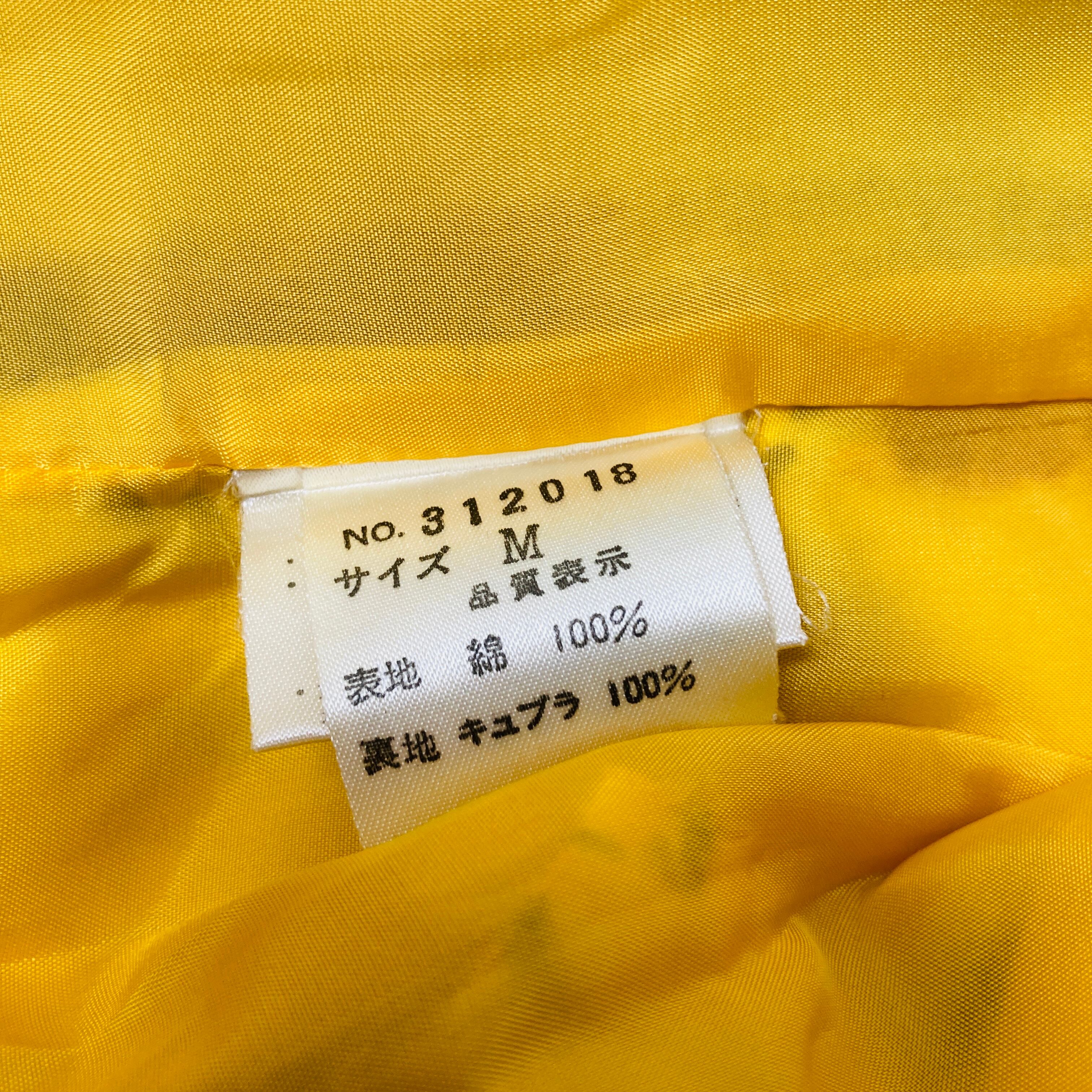 Used】KENZO Paris フローラ フラワー 花 総柄 テーラードジャケット 