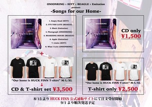 ONIONRING × HiYT × BEAGLE × Emitation presents "Songs for our Home" (CD & T-shirt set)