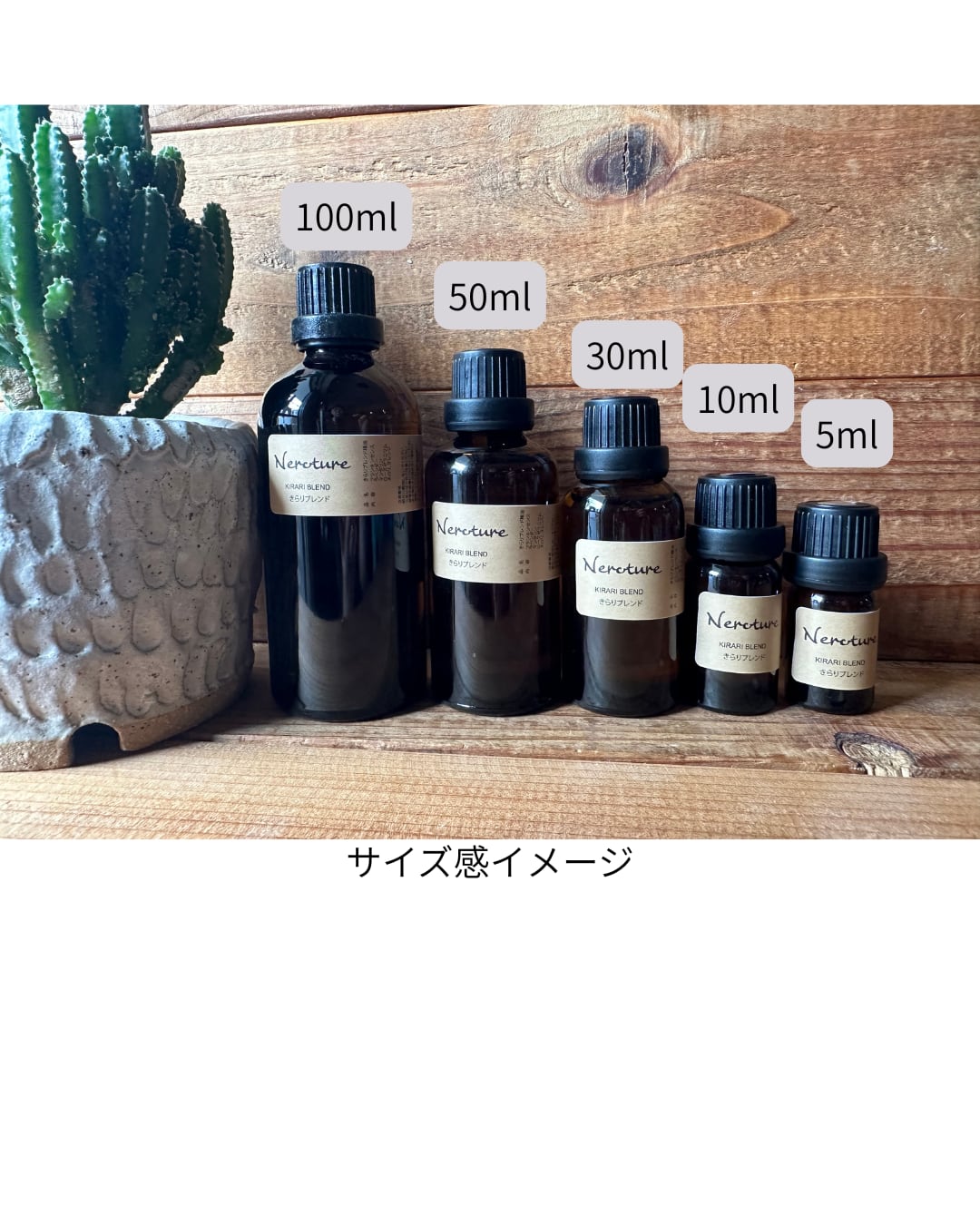 ■5ml ゼラニウム精油 // エッセンシャルオイル