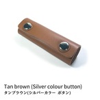 姫路レザー ハンドルカバー：Leather handle cover Simple button model (Large)  | シンプルボタン モデル / ラージ