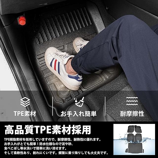 在庫セール』Jiooy ホンダ 新型ヴェゼル rv系 フロアマット+ラゲッジ